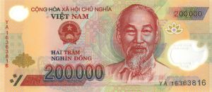 Vietnam 200,000 Dong P-123 - Foreign Paper Money - SOLD